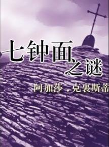 把暗恋写进青春里作文800字