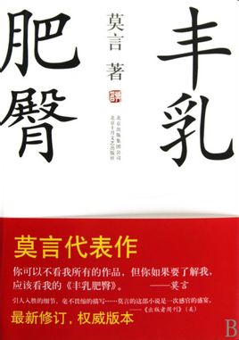 玻璃城小说全文免费阅读无弹窗