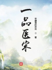 恋综大佬都是我前任