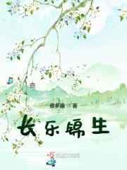 与神诀别【大虐文】