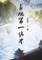 武师密宗之名花有主