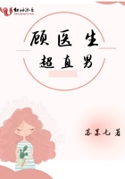 废物机甲师是最强