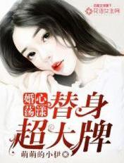 诡境【无限】