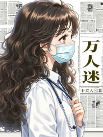 不小心统一了欧洲[18世纪]