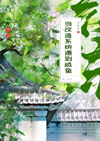 失业后回老家种地单机苏百度云