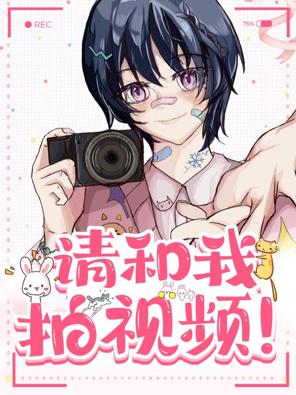 和少爷相对应的称呼是什么