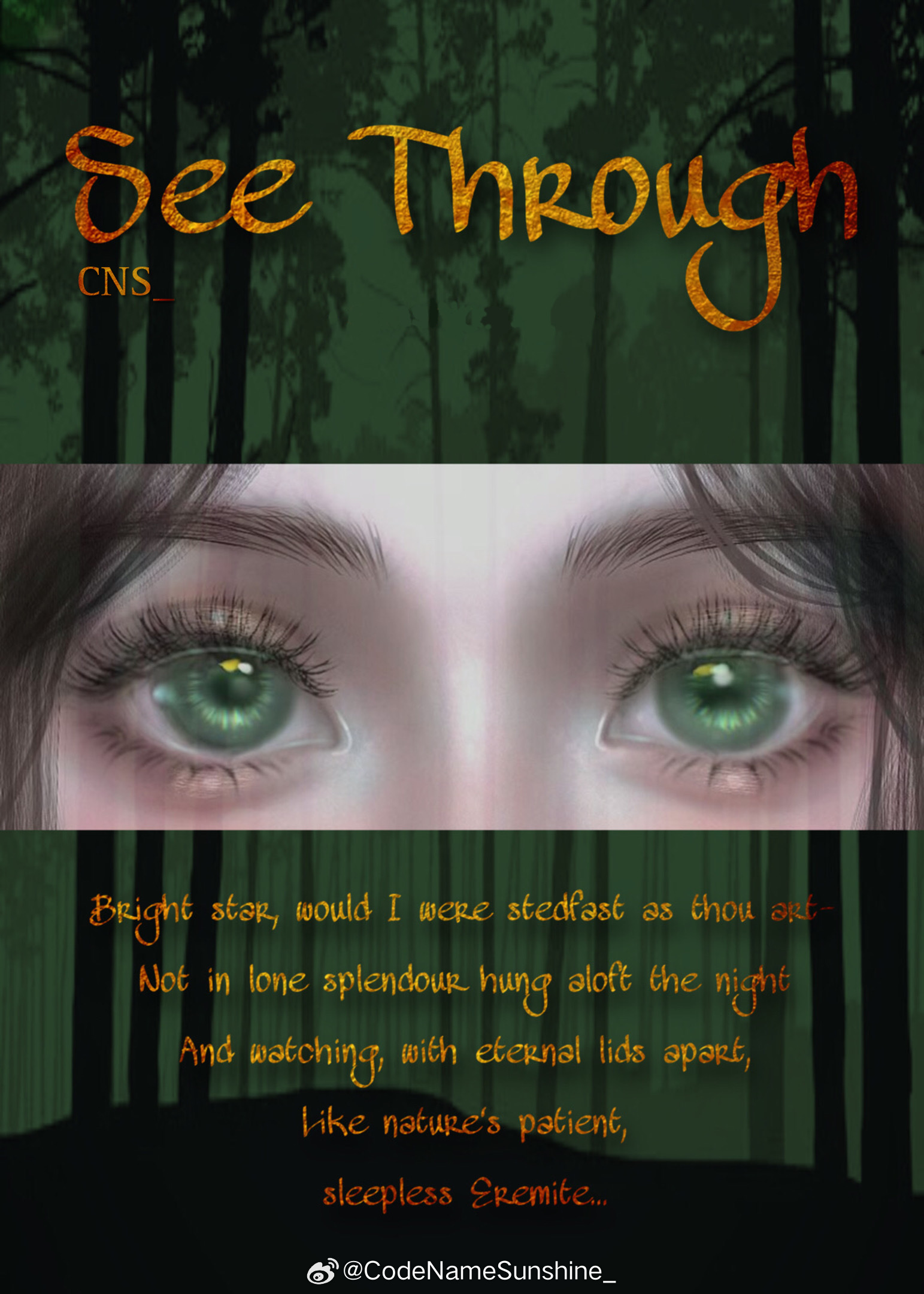 魔戒莱戈拉斯的母亲