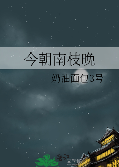 crv插电混动加速