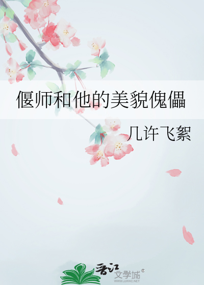 偃师的位置