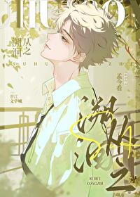 领养后自己还能生孩子?