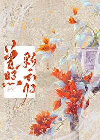 琵琶弦上说相思