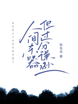 废土朋克和赛博朋克的区别