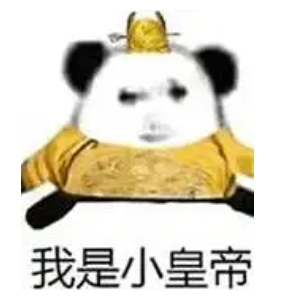 最终幻想7重制版杰诺瓦boss